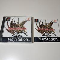 Vandal Hearts PlayStation 1 Ps1 Psx ita