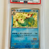 Carta pokemon Feraligatr promo psa 9