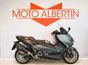 yamaha-t-max-560-tech-max-garanzia-12-mesi