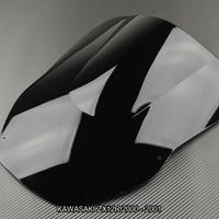 Cupolino / Parabrezza KAWASAKI ZX12R 2000 - 2001