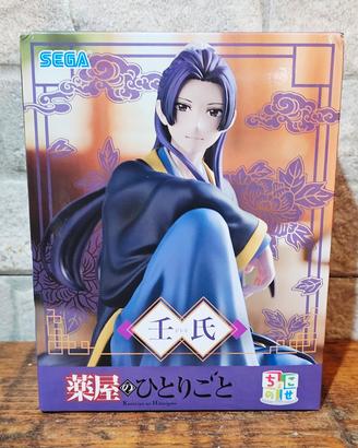Jinshi Sega The Apothecary Diaries Maomao 