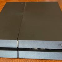 PS4 1 TB