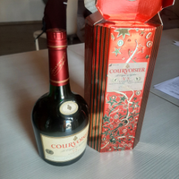 Bottiglia courvoisier cognac