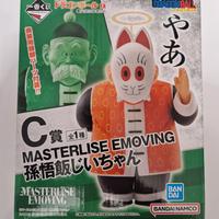 BANDAI Ichiban KUJI DRAGONBALL MASTERLISE EMOVING