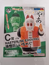 BANDAI Ichiban KUJI DRAGONBALL MASTERLISE EMOVING