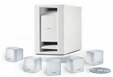 Bose 5.1 bianco con subwoofer  completo di tutto