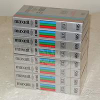 8 cassette VHS Maxell EXtra Performance EX E-180
