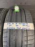michelin-p-245-30-20