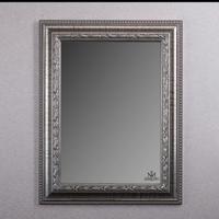 Porta chiavi Specchio Magnetico