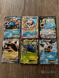 Lotto pokemon evoluzioni: M blastoise, M slowbro