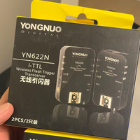 Yongnuo YN-622N I Ricetrasmettitore 2 pezzi Nikon