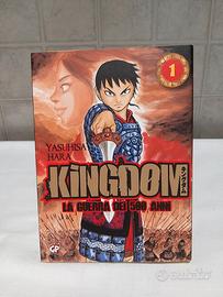 KINGDOM LA GUERRA DEI 500 ANNI 4 VOLUMI GP MANGA