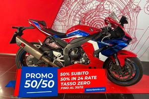 Honda CBR 1000 RR Fireblade 2020