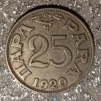 Jugoslavia,20 para 1920