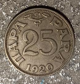 Jugoslavia,20 para 1920