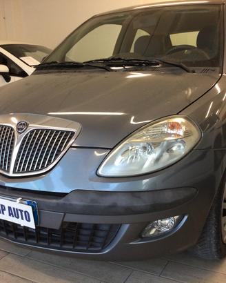 Lancia Ypsilon 1.2 Argento