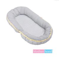 Culla riduttore 2 in 1 MotherHood