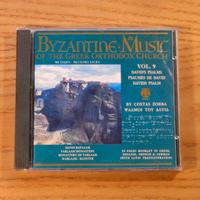 Byzantine Music of the Greek Orthodox Church Vol.9