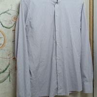 Camicia a Righe Lilla e Bianca 