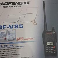 baofeng bf v85