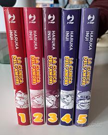 La Clinica dell'Amore - Ogenki Clinic -Haruka Inui