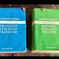 Dizionario vocabolario inglese francese lotto 2