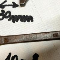 Chiave inglese e chiave 8-10 d'epoca.