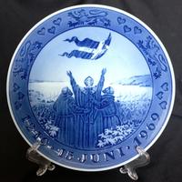 DANNEBROG Royal Copenhagen Denmark 1969 Kaj Lange.