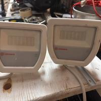 Faretti flood led ip65 20W