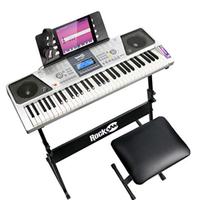 Pianola 61 tasti con supporto e sgabello