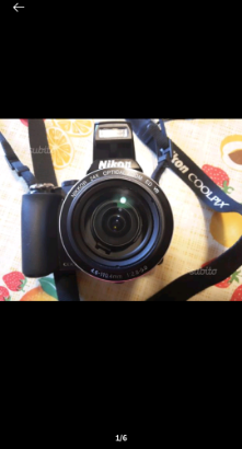 Nikon COOLPIX P90
