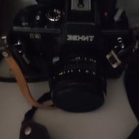 foto camera per intenditore 