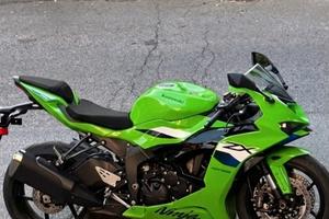 Ninja 636 2026 