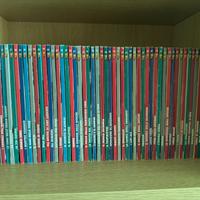 Magico Vento - seq. completa 29 -> 79 +87-89-90-95