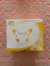 Set allenatore pokemon 30º anniversario