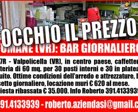 AziendaSi - bar caffetteria e gelateria -