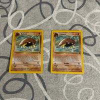 2 carte pokemon kabuto