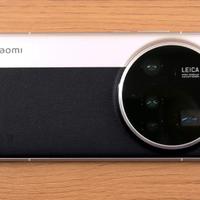 Xiaomi 15 ultra 512 giga pari al nuovo 