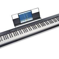 Casio CDP-S110BK (NUOVO)