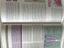 Immagine 3