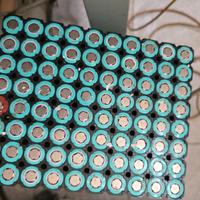 lotto batteria litio 18650 2600mAh