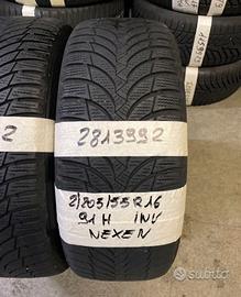 2055516 Gomme INV 2813992