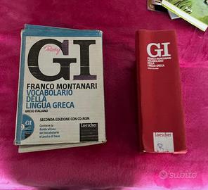 Dizionario di Greco – GI copertina rigida
