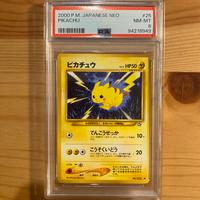 Pikachu n.25 Neo Psa 8