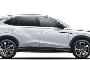 MG HS Phev Nuova Phev Luxury White