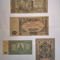 BANCONOTE RUSSE RUBLI X4 ANNO 1909-1920
