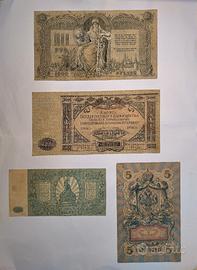 BANCONOTE RUSSE RUBLI X4 ANNO 1909-1920