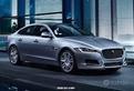 Jaguar xe ricambi musata frontale disponibile