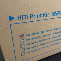 Carta Hiti P510 series 4x6 (10x15cm)