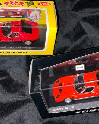 Modellismo statico 1:43 Grandi Brand